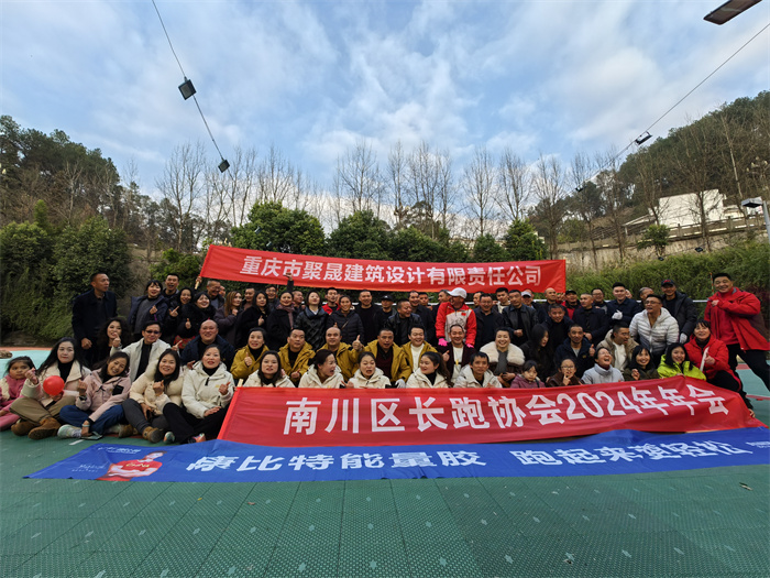 0115文化活動(dòng).jpg
