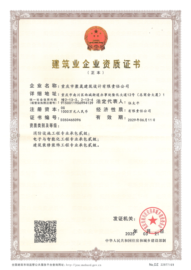 1751866416408.jpg